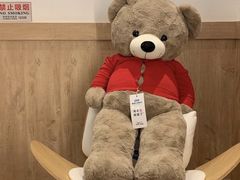 -Blueglass酸奶(财富购物中心店)