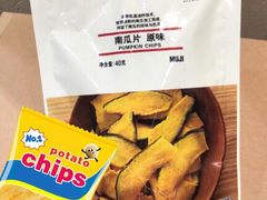 -MUJI无印良品(世博源店)