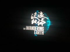 -搜秀影城