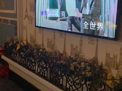 -INLOVE KTV(世博源店)