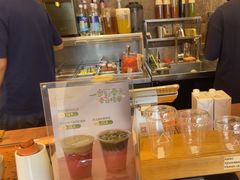 -去茶山(成都万象城店)
