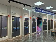 -利群商厦(台东店)