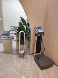 -Fundi张玉珊修身堂·indiba·BTL科技瘦身