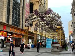 -松雷商业(南岗店)