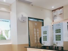 -书亦烧仙草(龙湖金楠天街店)