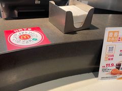 -麦当劳(东石东一路店)