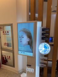 点击看大图 -天津伊美尔医疗整形美容专科医院
