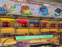 -雪贝可(世纪万象城店)