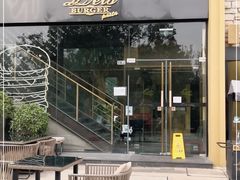 -Lets burger非常汉堡·环球风味(蓝色港湾店)