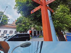 -好成财牛排馆(涂门街总店)