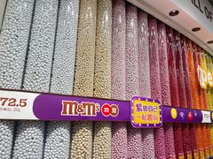 -m豆巧克力世界(上海世茂广场店)