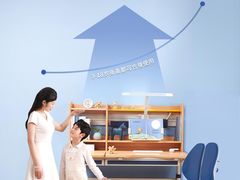 -光明园迪儿童学习桌椅(广州购书中心店)