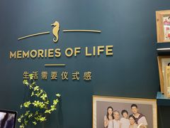 -海马体照相馆(无锡清扬茂业天地店)