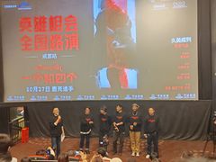 -万达影城(金牛万达广场激光IMAX店)