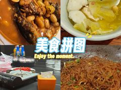 -黄泥岗·黄陂农家菜(百步亭店)
