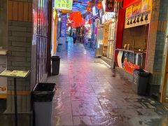 -歹街(金成店)