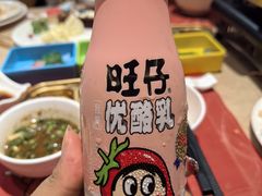 -上海神旺大酒店