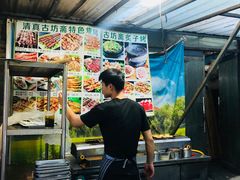 -马记伊源斋涮肉·清真菜(百子湾店)
