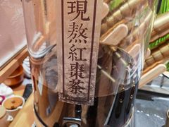 -马记永·兰州牛肉面(山姆外高桥店)