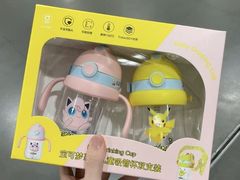 -山姆会员商店(亦庄创意生活广场店)