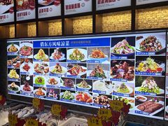 -俏东方·海味水饺·青岛菜(崂山店)