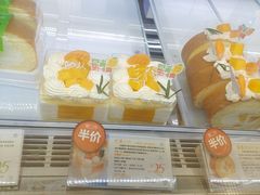 -DEMO黛慕蛋糕(三街两巷店)