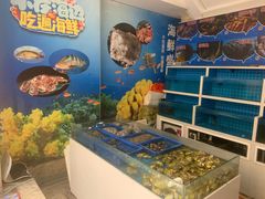 -松针蔡记蒸饺(花园路店)