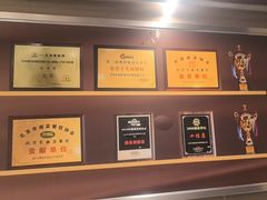 -长湘居(数码大厦店)