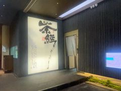 -豫满楼(正光路店)