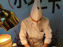 -海航大厦万豪酒店彩海轩中餐厅(霄云路店)