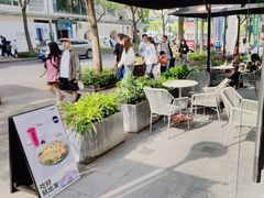 -Wagas沃歌斯(大学路店)