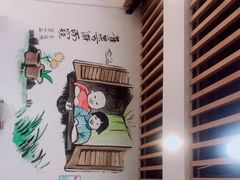 -素清香(解放路店)