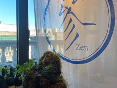 -之参餐厅(前门大街店)