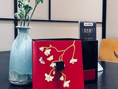 -鮨匠·割烹料理(巨鹿花园店)