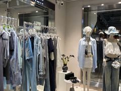 -白噪音White Noise·798概念店