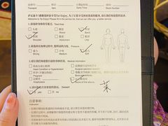 -泰享受·泰式按摩·SPA(榕城广场店)