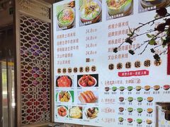 -云尊府云南菜·蒸汽石锅鱼(学清路店)