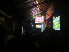 -娇姐老牌螺蛳粉(雅儒路店)