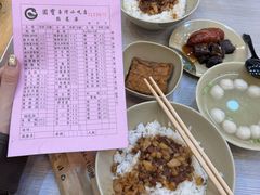 -圆宝台湾小吃(迎津街店)