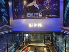 -时尚天河商业广场