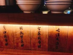 -老客满蛋饼(双塔市集店)