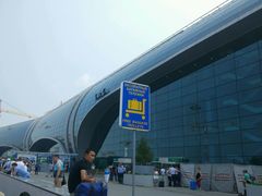-谢列梅捷沃国际机场
