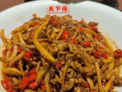 -天下客饭店(中山路店)