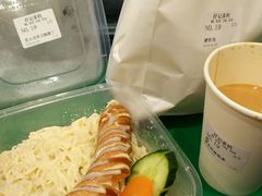 芝士司华力肠捞丁-孖记茶档·热腾茶餐(荔湾领展广场店)
