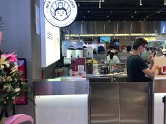 -我是酸奶君(壹方城店)