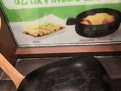 -老乡鸡(泗县同辉广场大润发店)