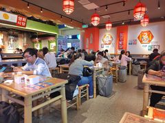 -海椒市落舌·麻辣烫冒菜(中关村店)