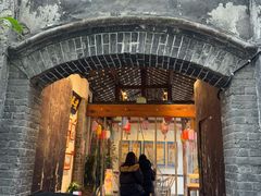 -院8里·少城记忆老川菜(宽窄巷子店)