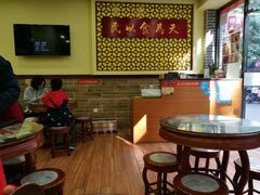 大堂-赵记传承·中国甜品(福州总店)