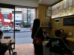 -宜宾燃面(汉渝路店)